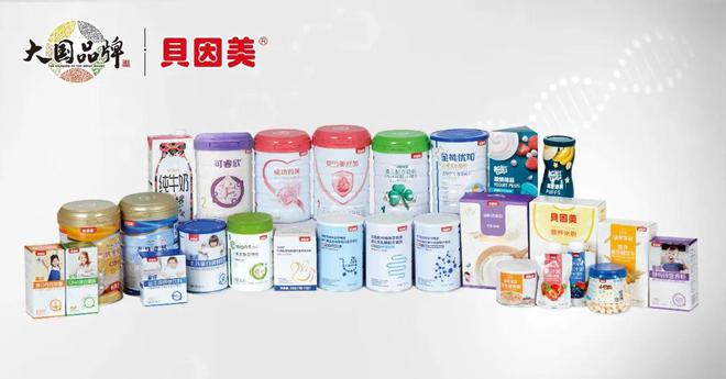 创始人回归带领大幅降薪，贝因美触底反弹业绩亮眼