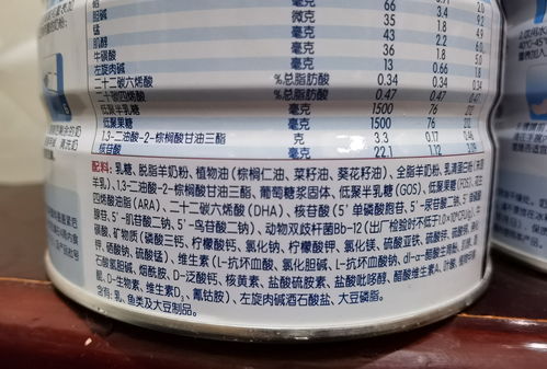 婴幼儿奶粉发苦问题凸显，奶粉检测行业面临新挑战